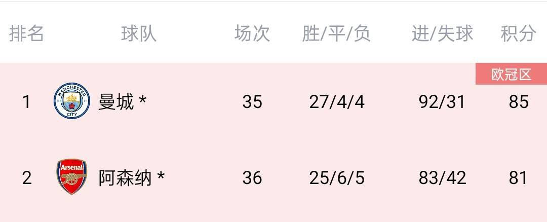 国产福利一区二区在线观看
